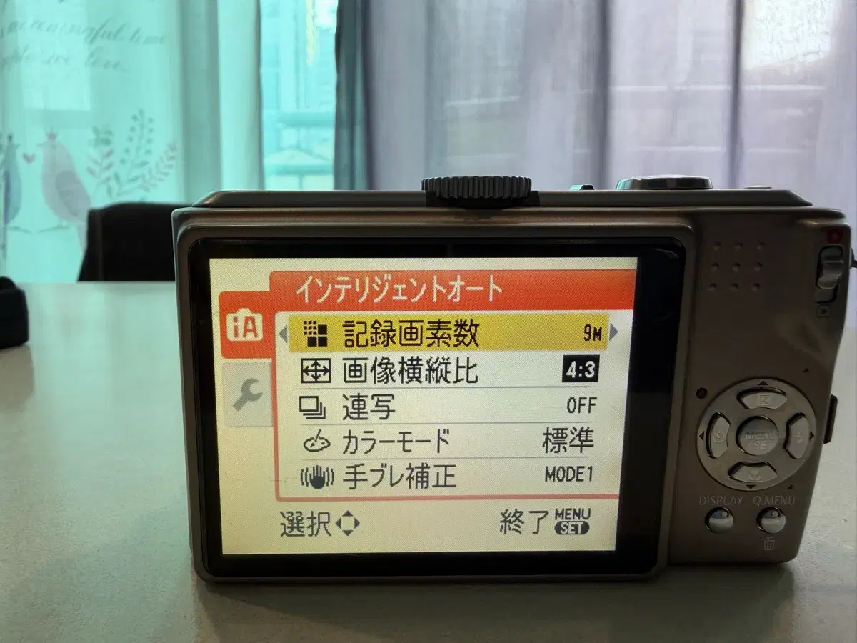 thumbnail-6